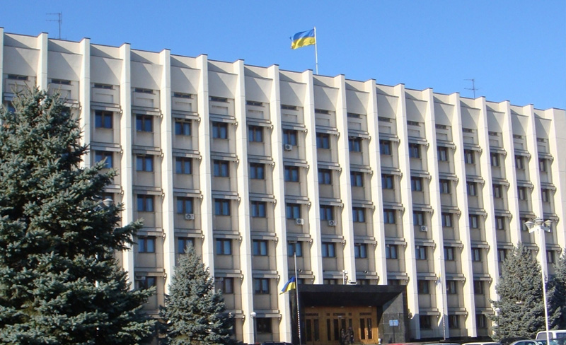 Одесская ОГА