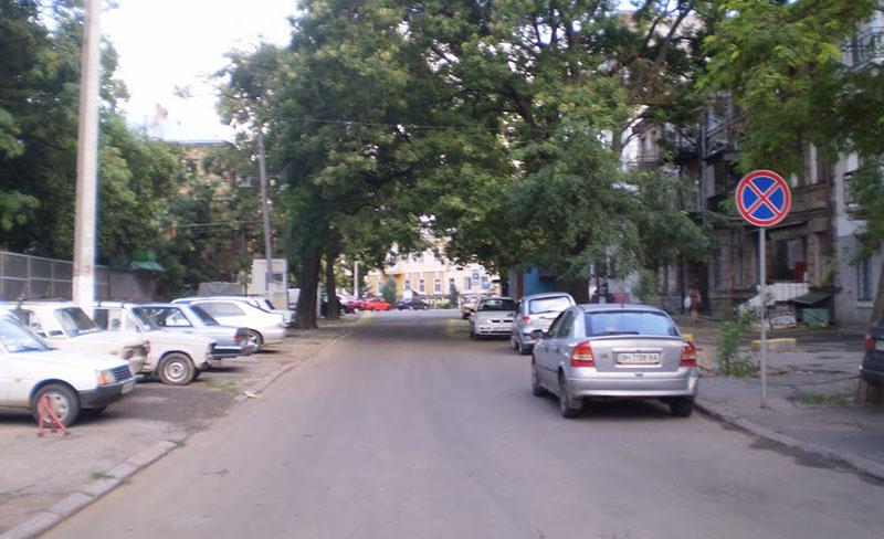 базарная