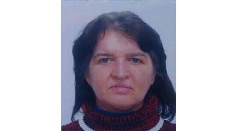 пропала