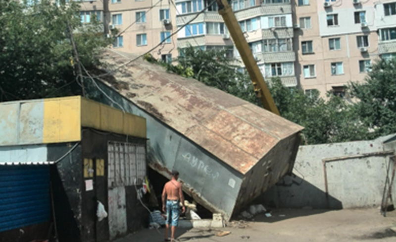 пункт