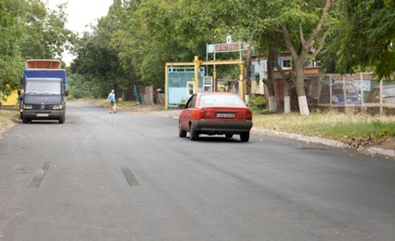 улица