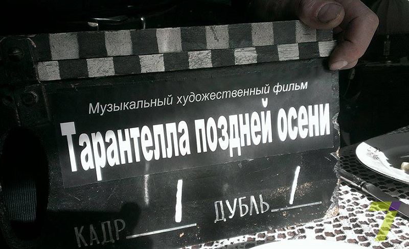 фильм