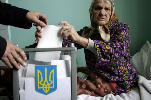 голосование на дому