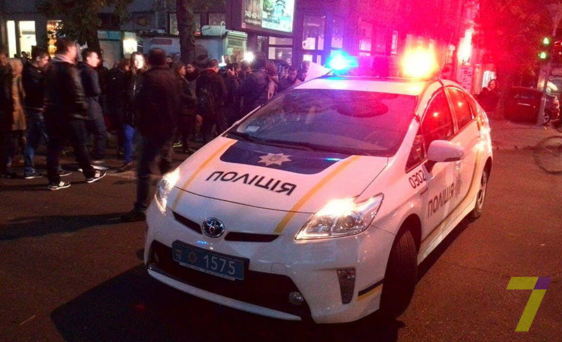 митинг