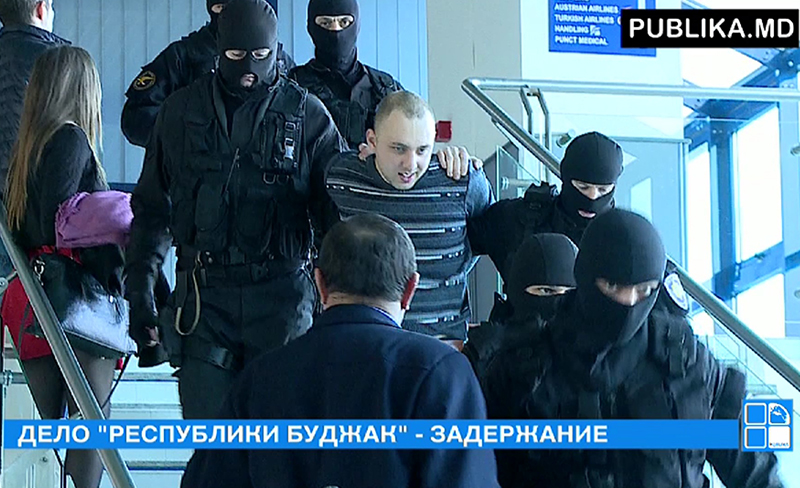 буджак