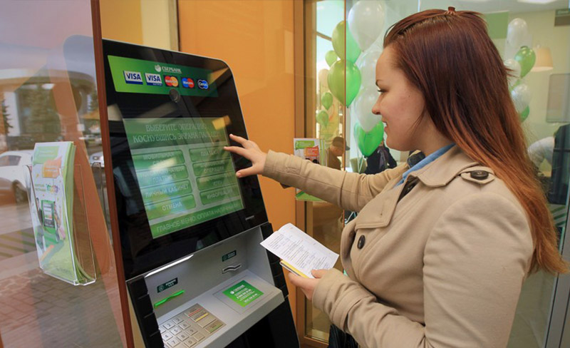 как оплатить штраф через банкомат банка москвы как оплатить штраф через банкомат банка москвы