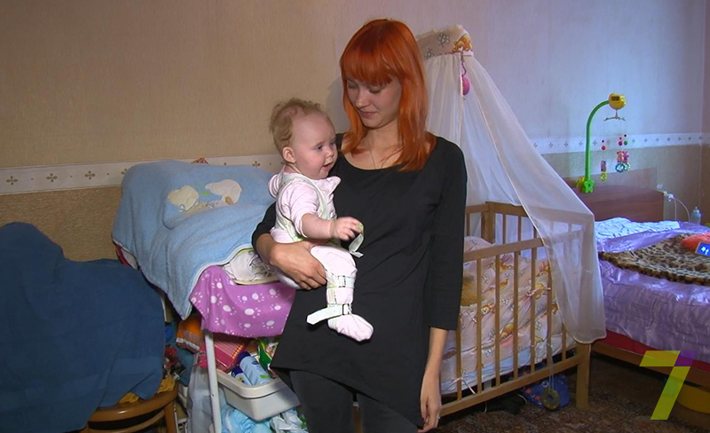 переселенцы