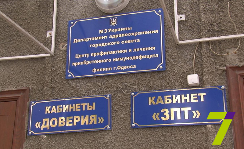 вич