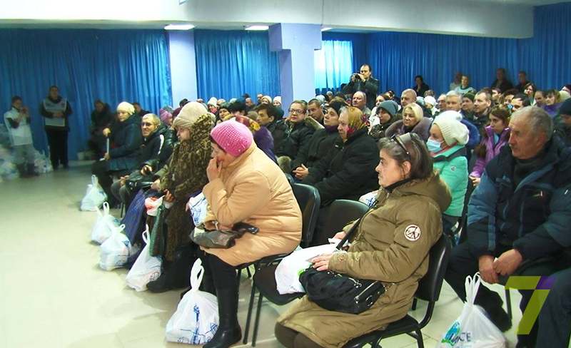 акция