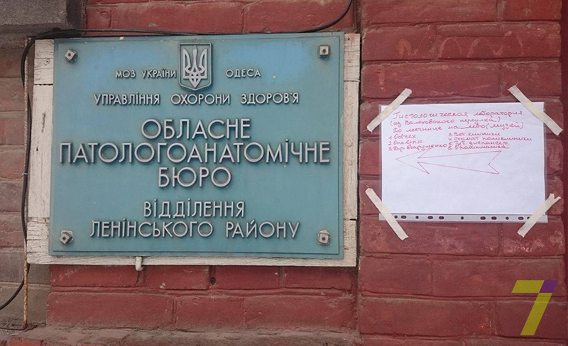 гак1