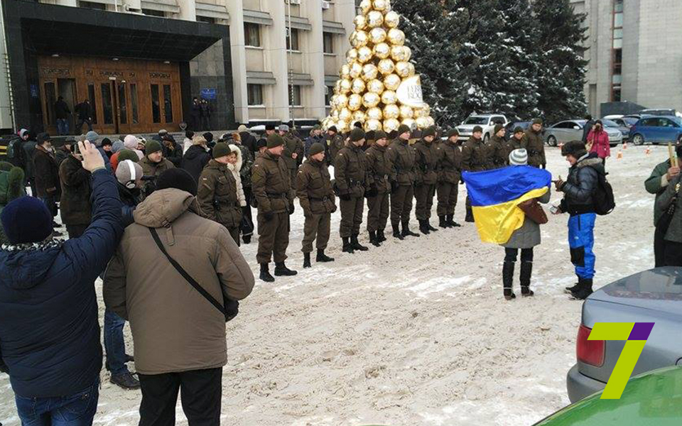 ога