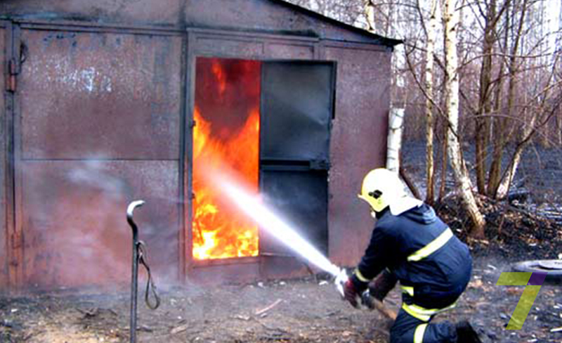 пожар