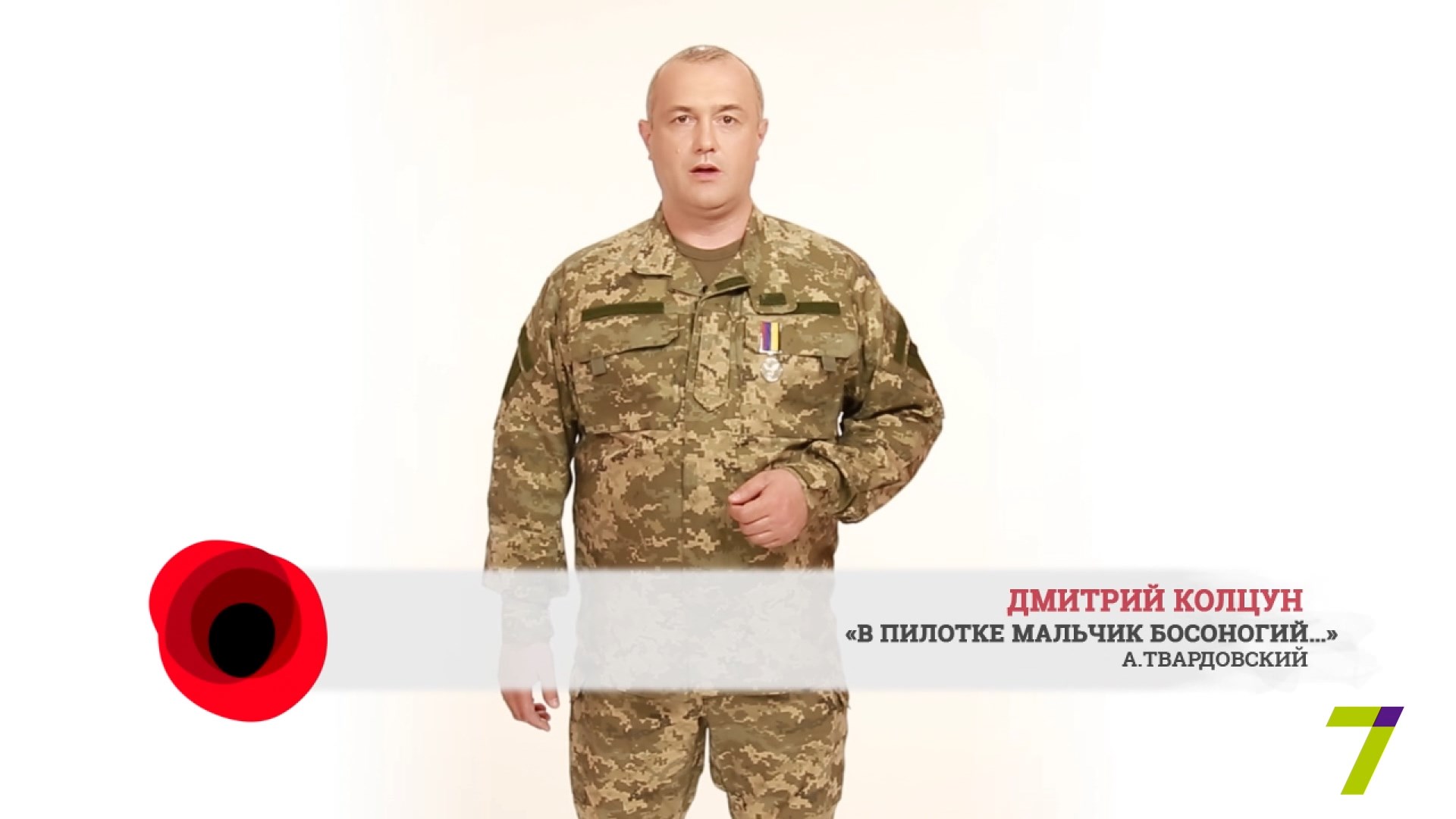 Асадов поздравления с днем рождения Асадов поздравления с днем рождения