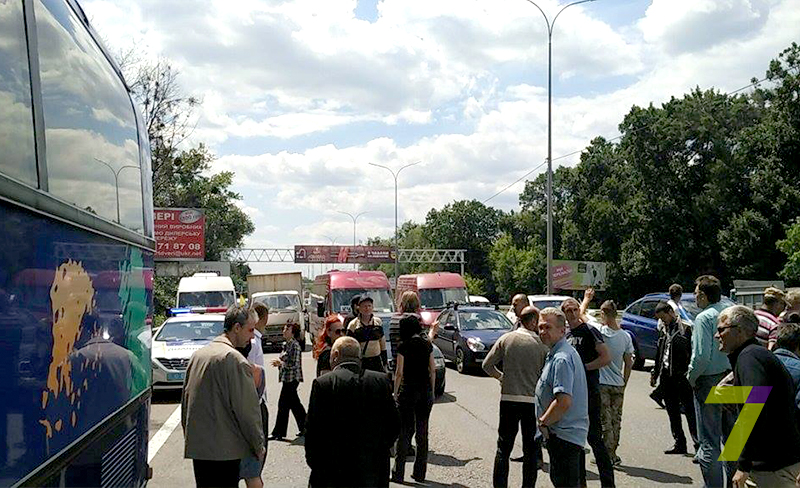 Киев