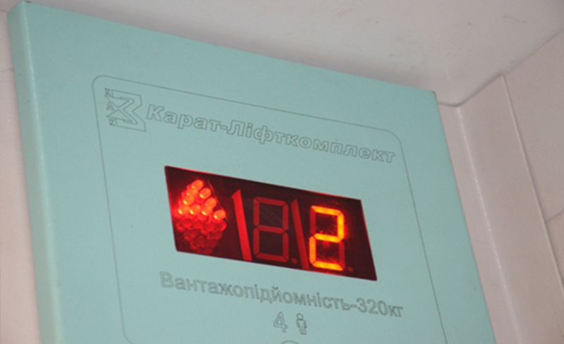 лифт 5