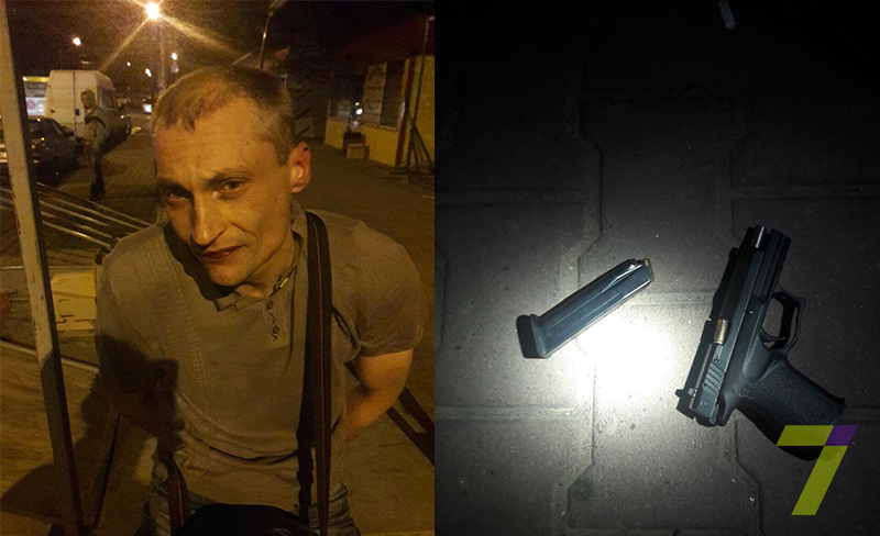 мужик