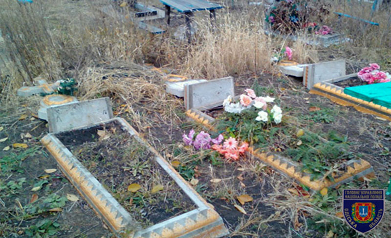 Прогноз погоды в малаховке москва