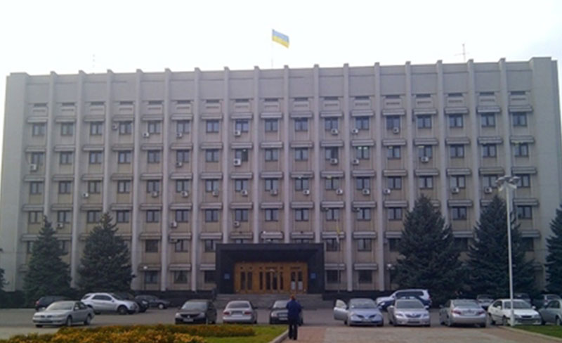 Конкурс на вакантную должность государственной Конкурс на вакантную должность государственной