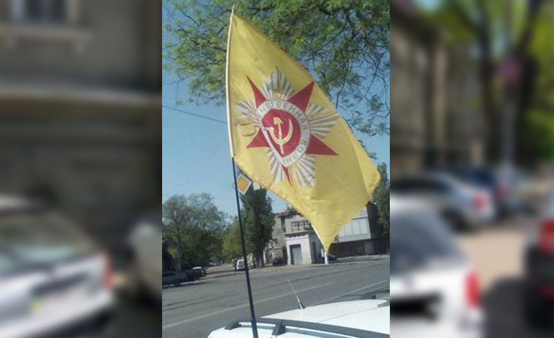 машина
